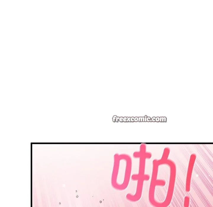 发小碰不得-第73話 - 图片 154