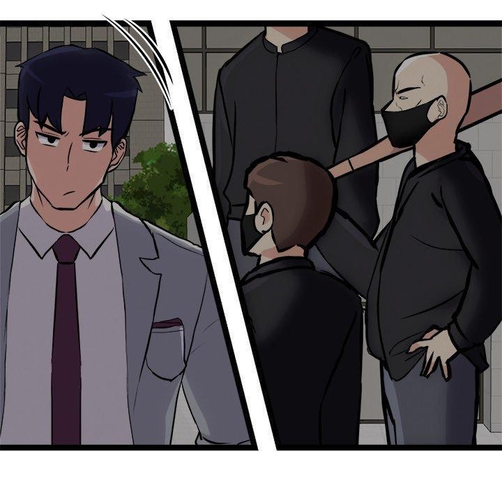 犬神的游戏第24話