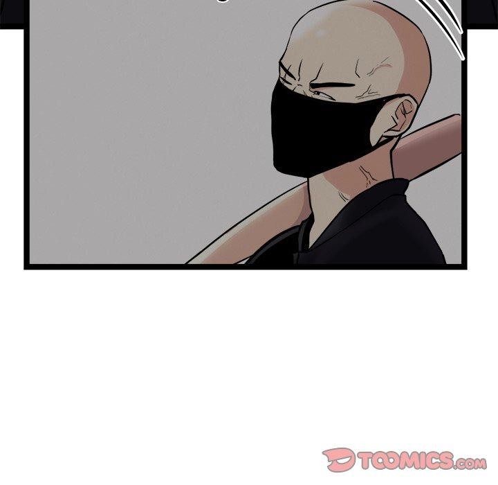 犬神的游戏第24話