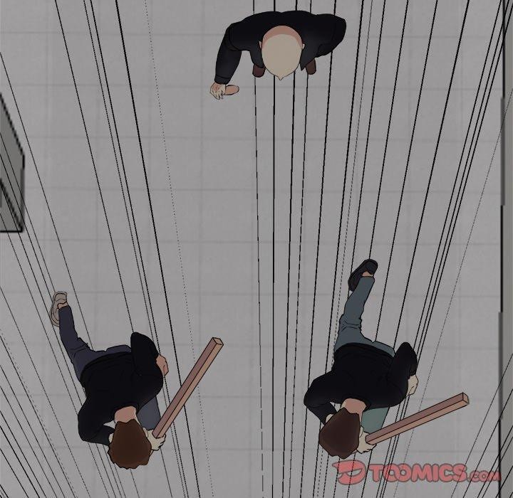 犬神的游戏第24話