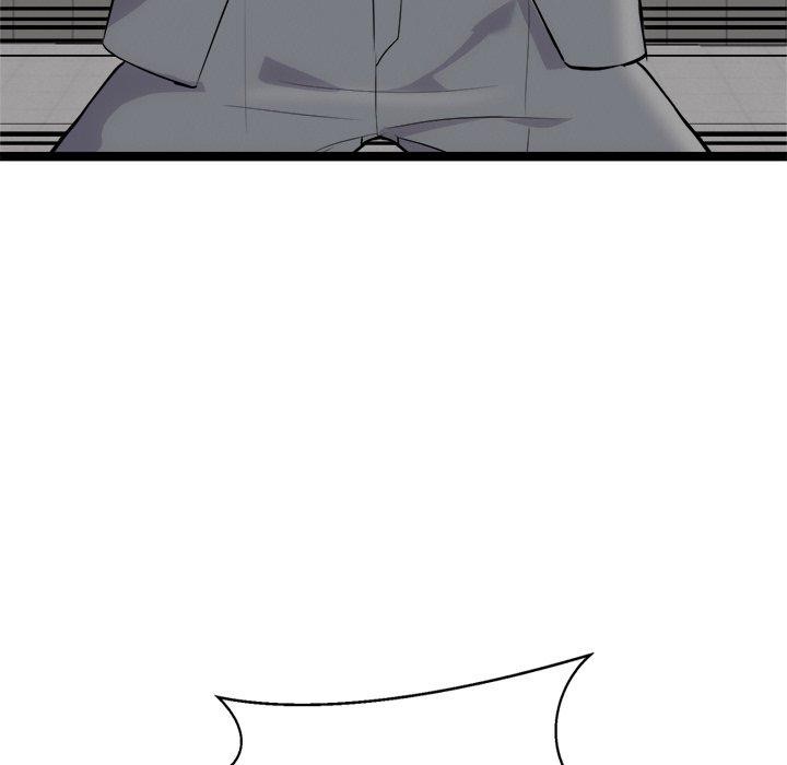 犬神的游戏第24話