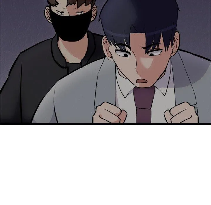 犬神的游戏-第24話 - 图片 52