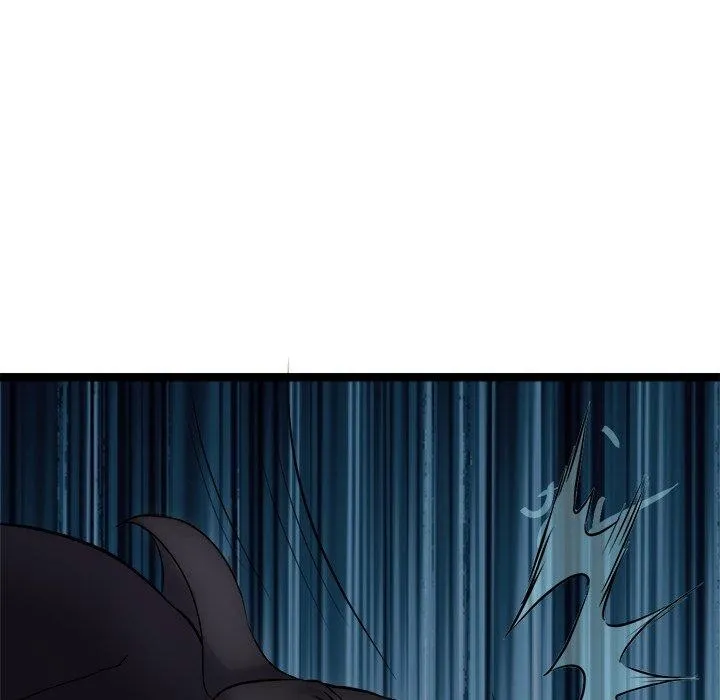 犬神的游戏-第24話 - 图片 76