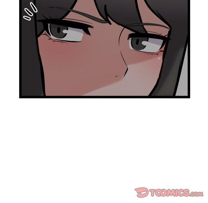 犬神的游戏第24話