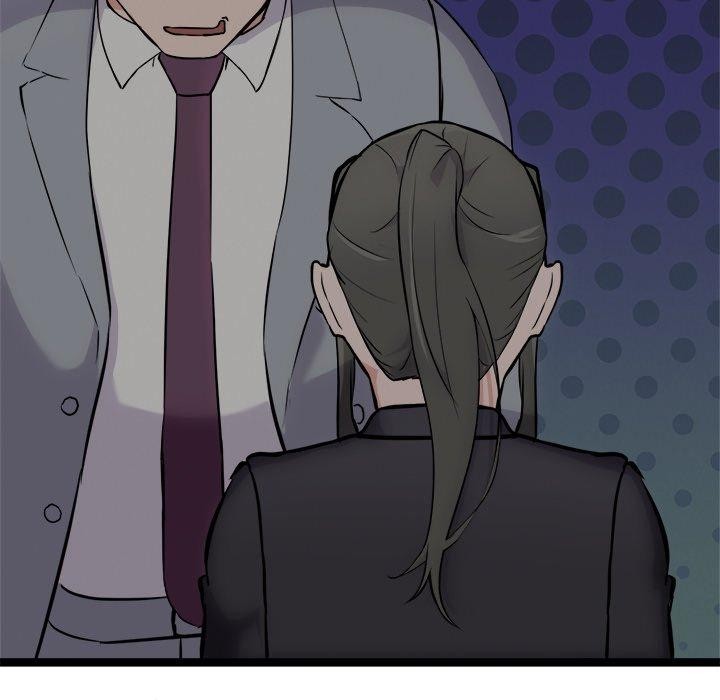 犬神的游戏第24話