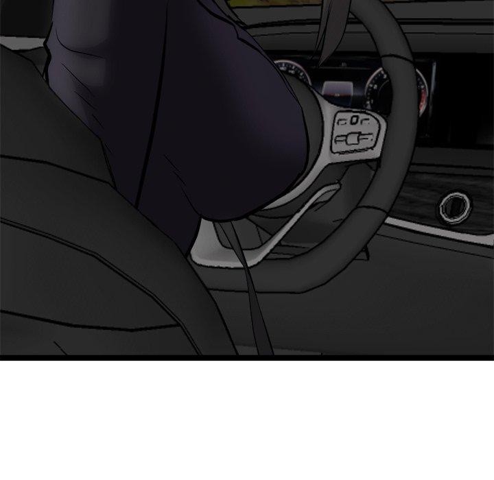 犬神的游戏第24話