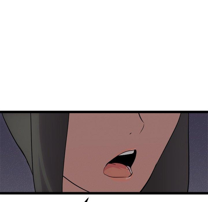 犬神的游戏第24話