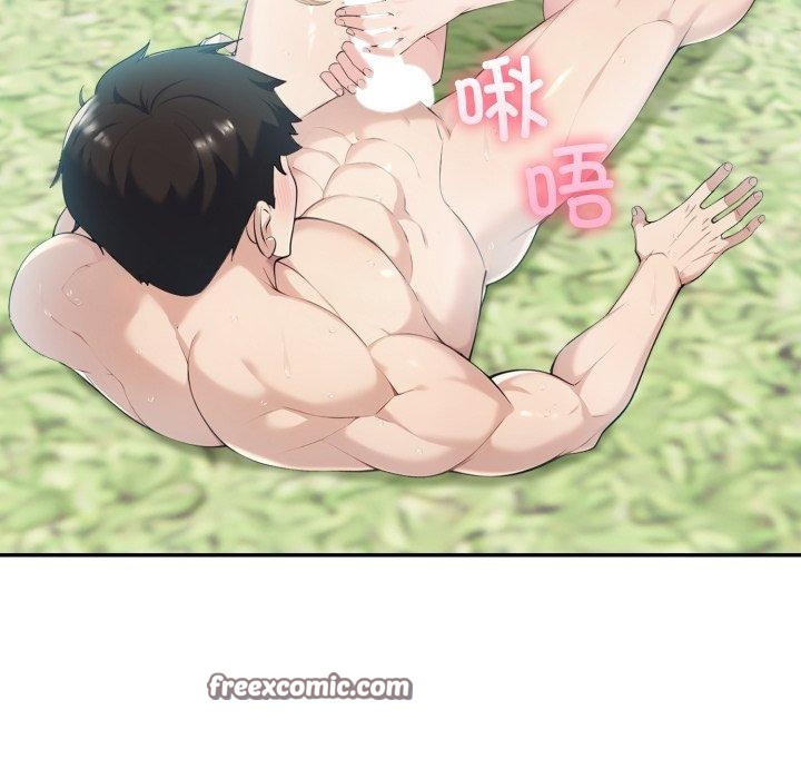 夫妇游戏第32話