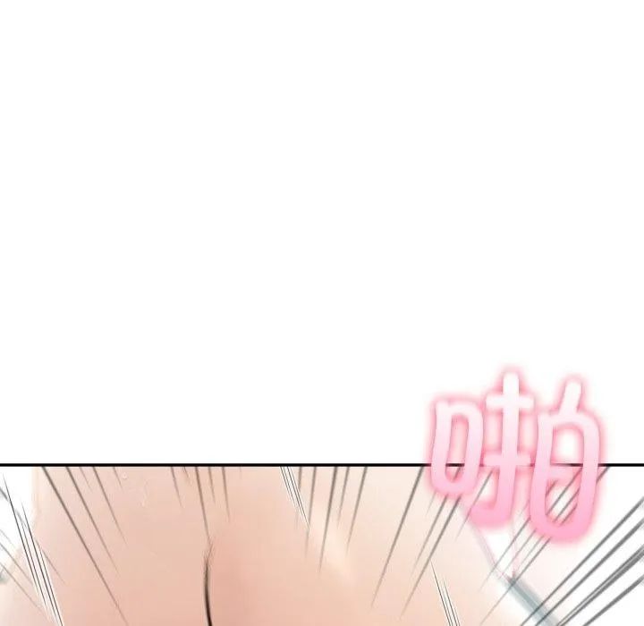 夫妇游戏-第32話 - 图片 127