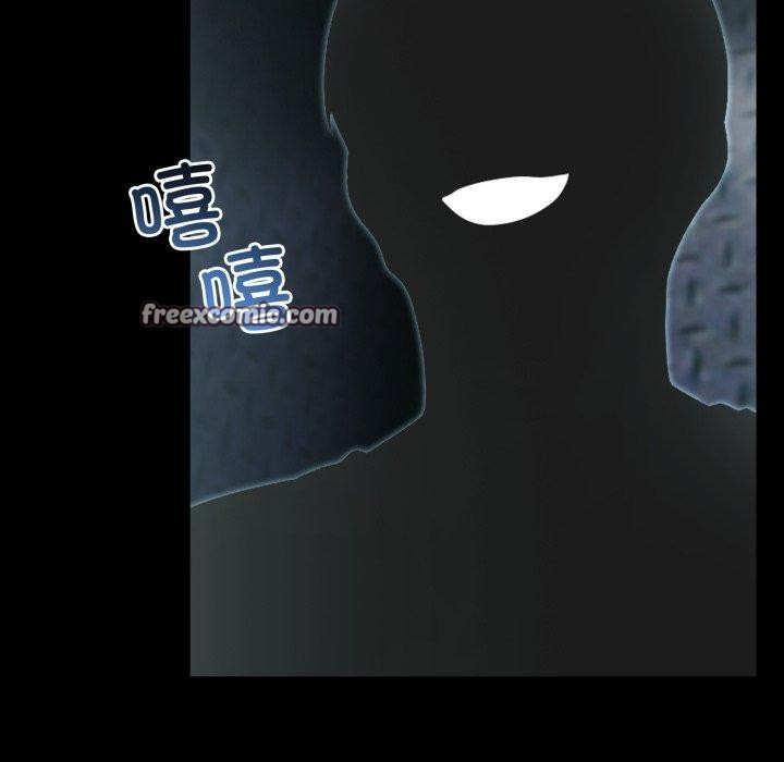 夫妇游戏第32話