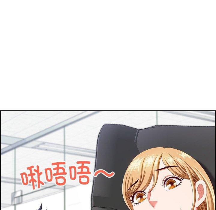 最强男人第28話