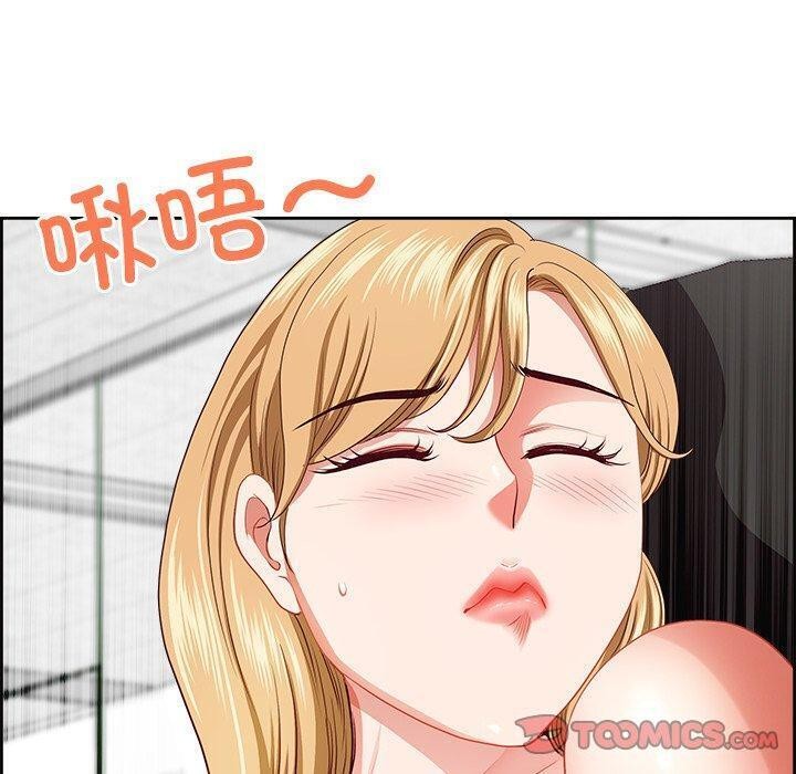 最强男人第28話