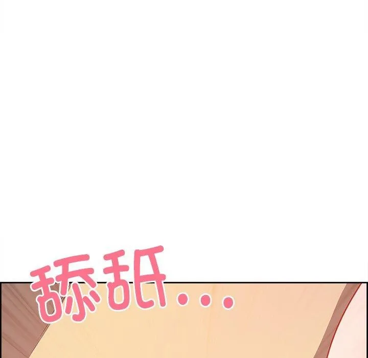 最强男人-第28話 - 图片 105