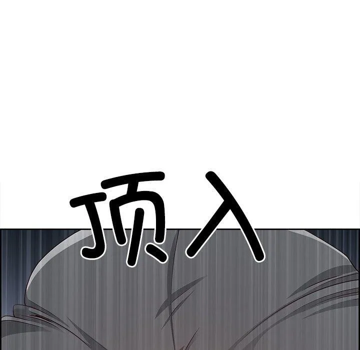 最强男人-第28話 - 图片 163