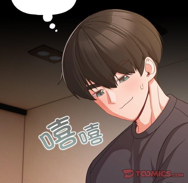 幸福来得太突然第28話