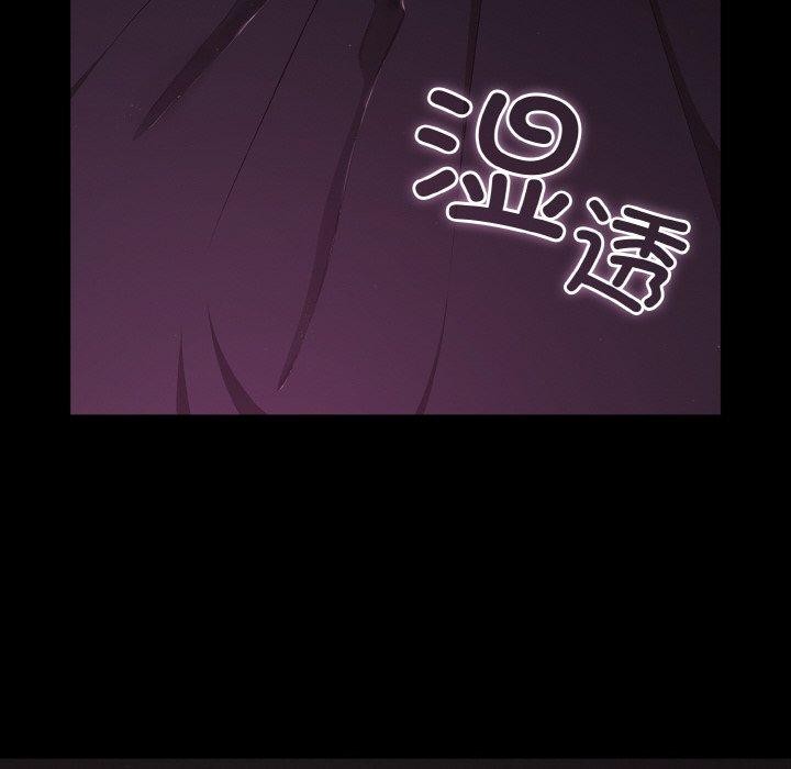 幸福来得太突然第28話