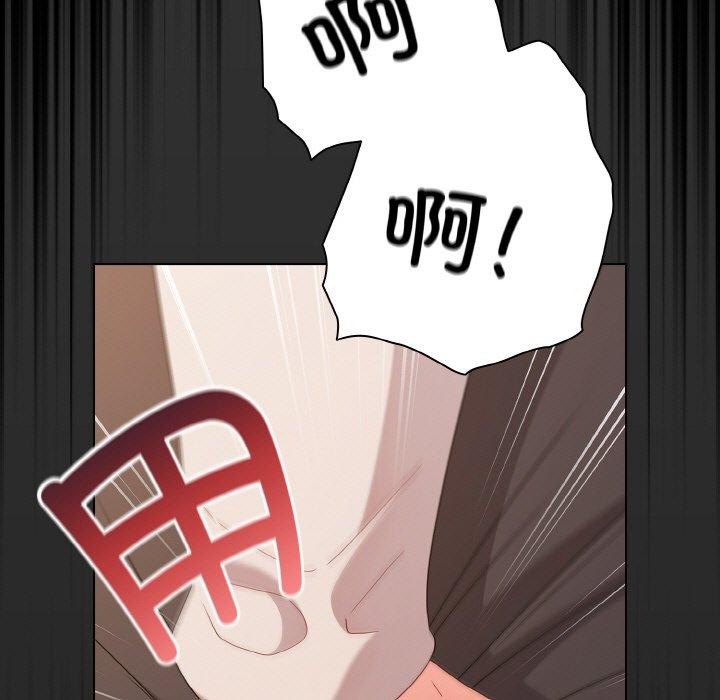 幸福來得太突然第28話