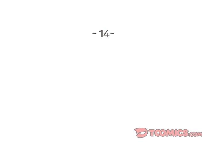 爸爸也疯狂第14話