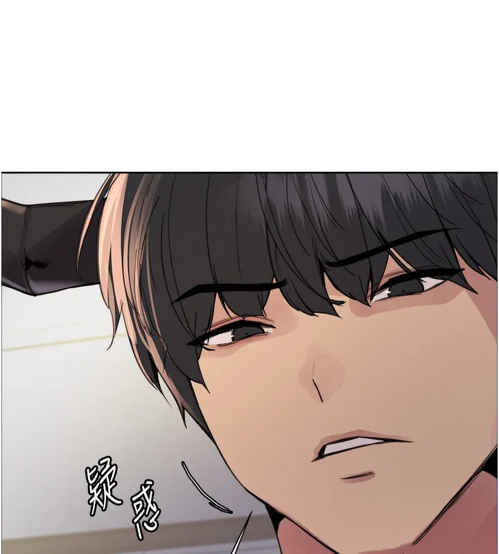 色輪眼第2季第78話-玷汙女惡魔的處子之身