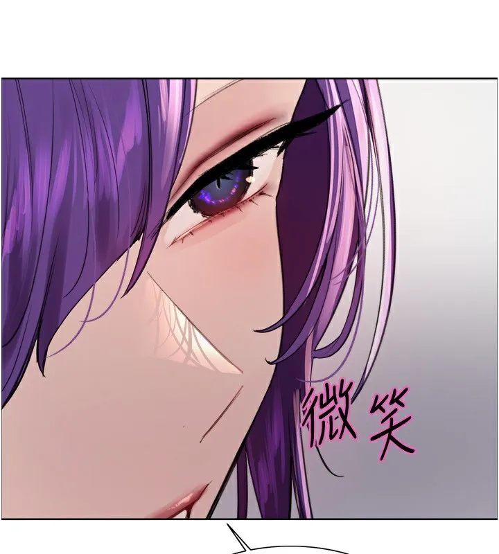 色輪眼第2季第78話-玷汙女惡魔的處子之身