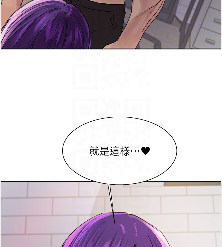 色輪眼第2季第78話-玷汙女惡魔的處子之身