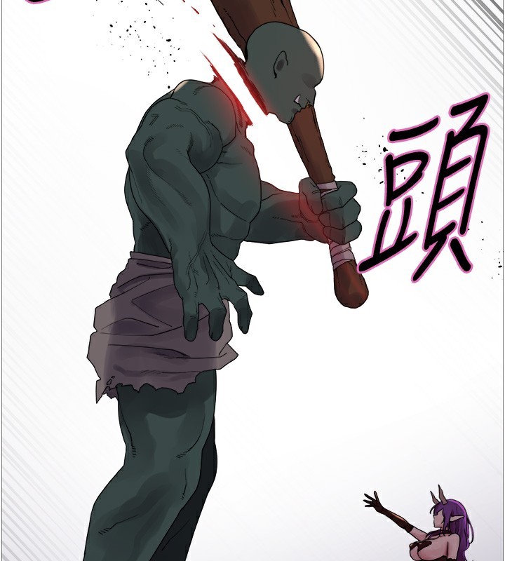 色輪眼第2季第78話-玷汙女惡魔的處子之身