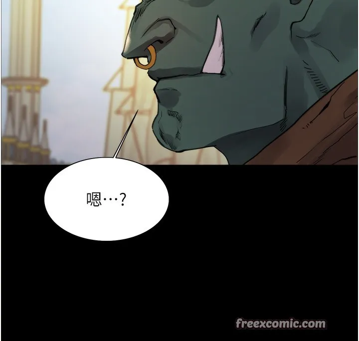 色輪眼第2季第78話-玷汙女惡魔的處子之身