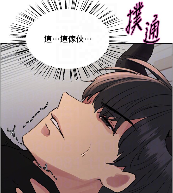 色輪眼第2季第78話-玷汙女惡魔的處子之身