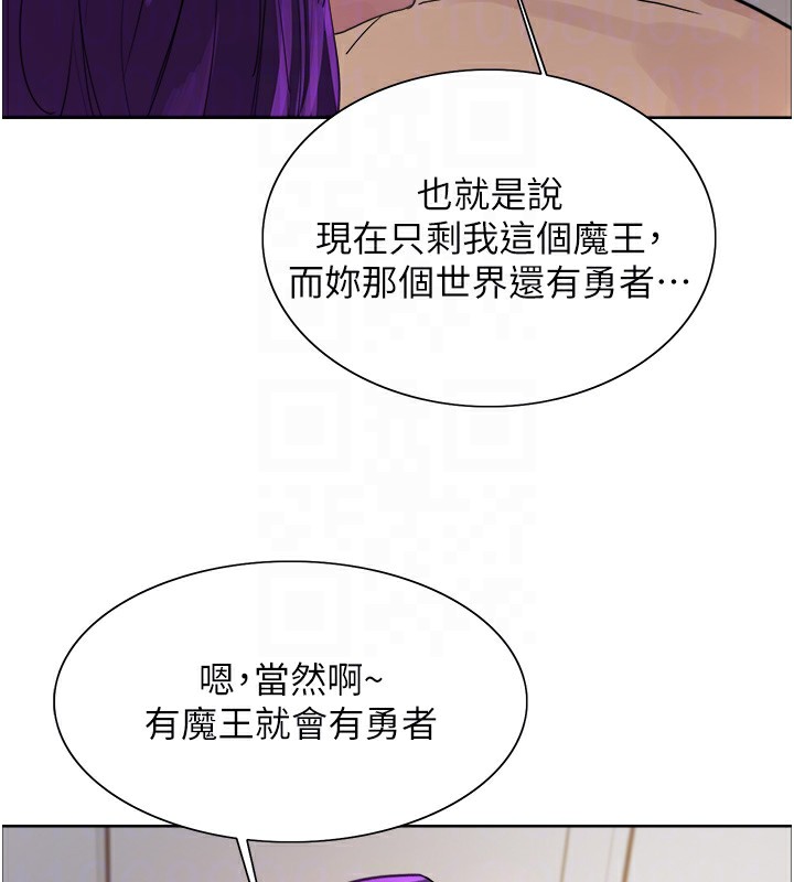 色輪眼第2季第78話-玷汙女惡魔的處子之身