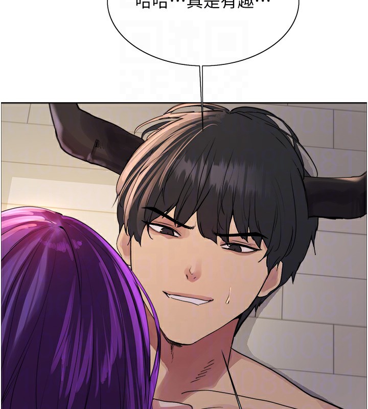 色輪眼第2季第78話-玷汙女惡魔的處子之身