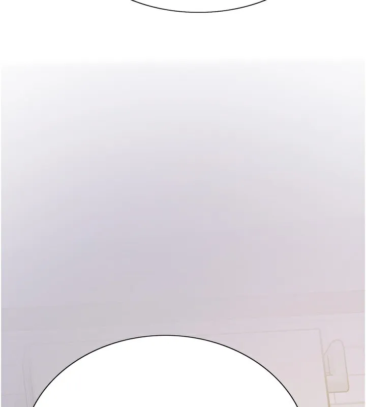 色輪眼第2季第78話-玷汙女惡魔的處子之身