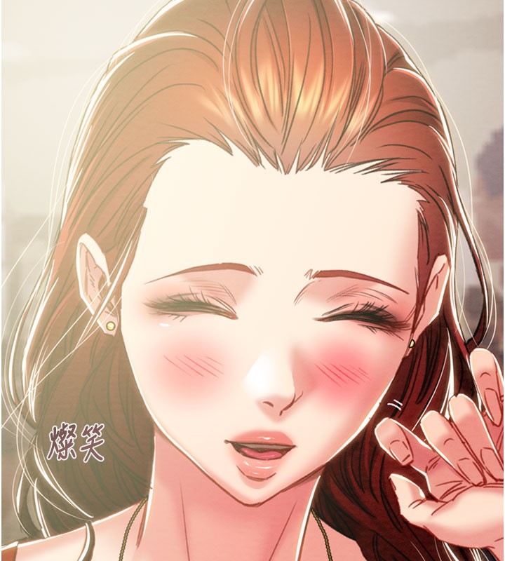 掠夺行动第60話-我已經飢渴好久了