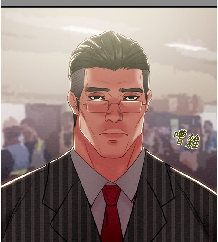 掠夺行动第60話-我已經飢渴好久了