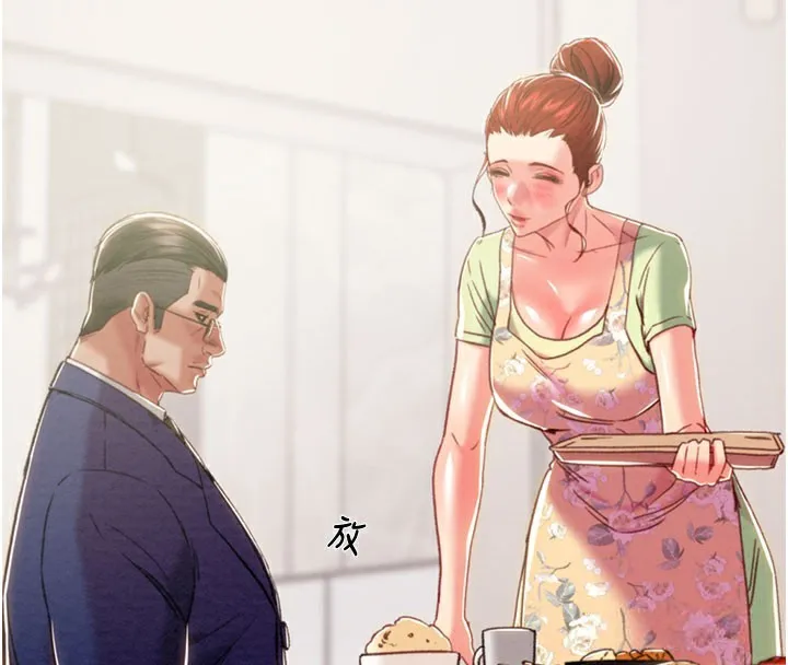 掠夺行动-第60話-我已經飢渴好久了 - 图片 43