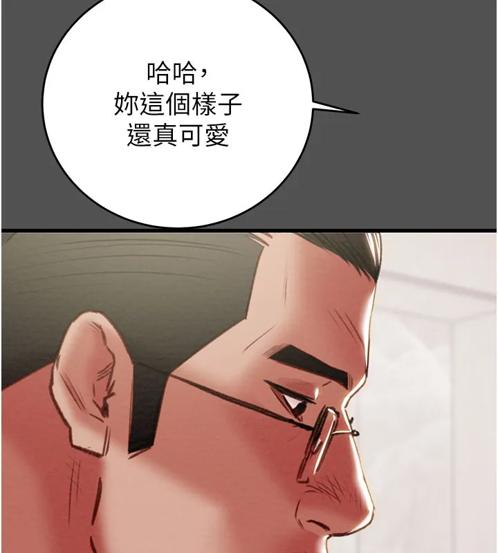 掠夺行动-第60話-我已經飢渴好久了 - 图片 63