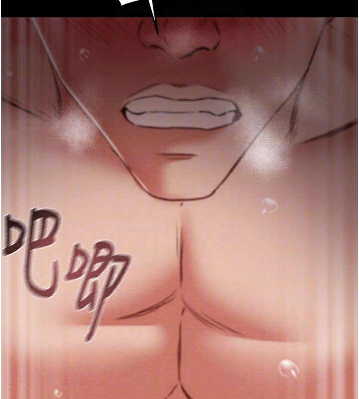 掠夺行动第60話-我已經飢渴好久了