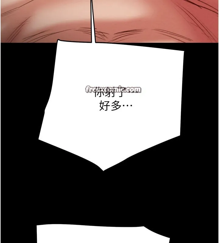 掠夺行动-第60話-我已經飢渴好久了 - 图片 140