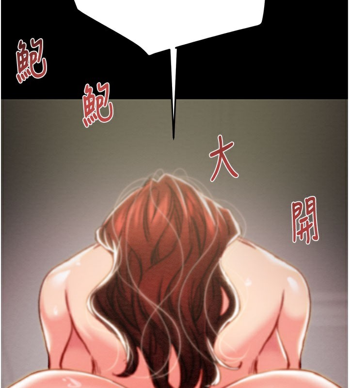 掠奪行動第60話-我已經飢渴好久了