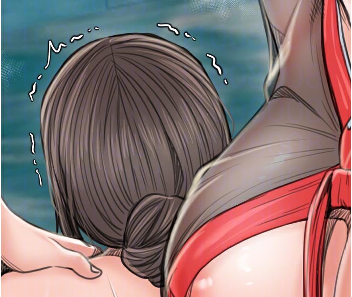 最强家丁第42話-我想和強石成婚