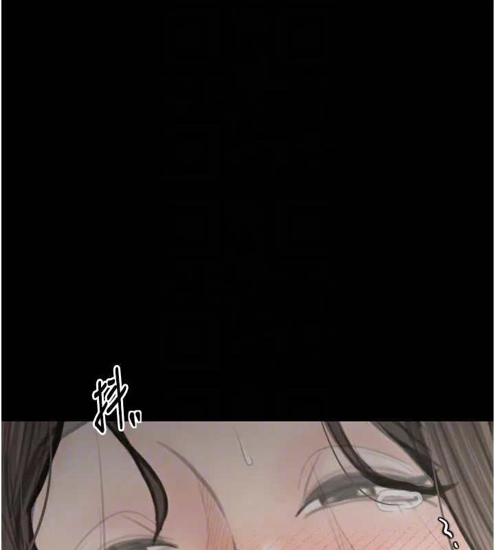 最強家丁第42話-我想和強石成婚