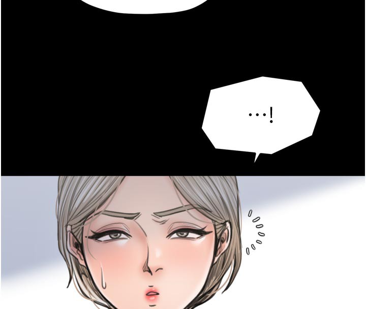 最强家丁第42話-我想和強石成婚