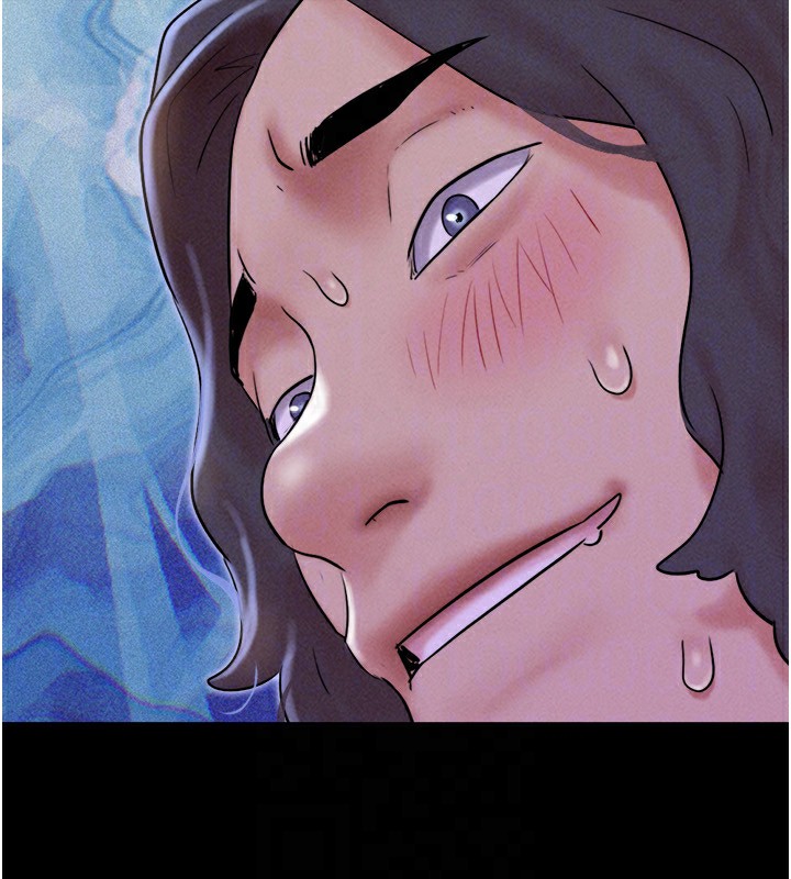 韶恩第54話-只對女友無感