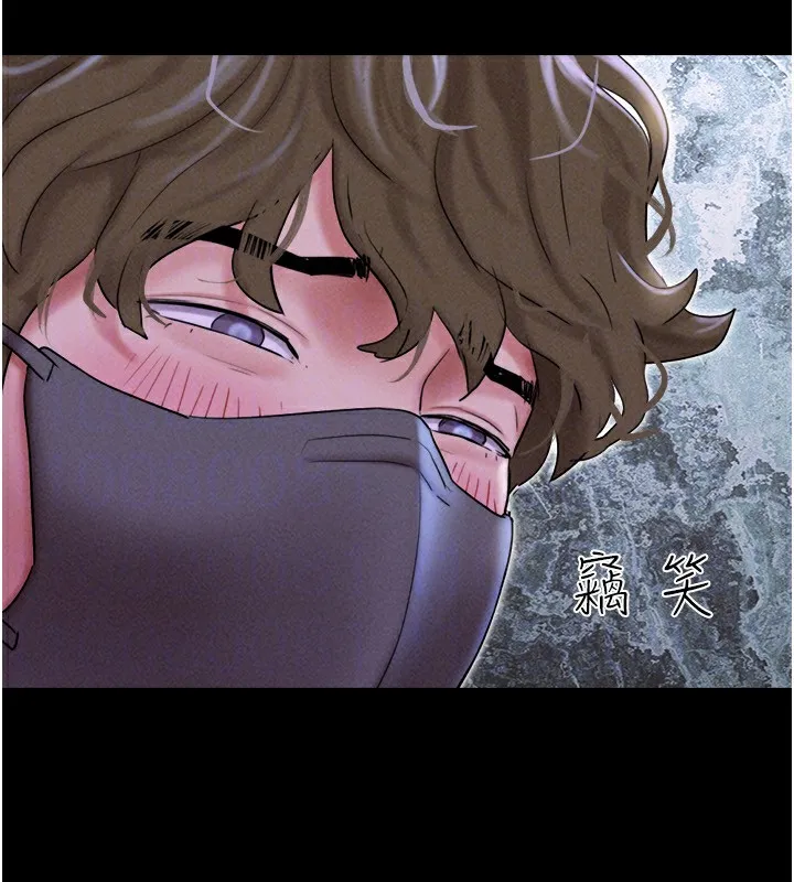 韶恩-第54話-只對女友無感 - 图片 30