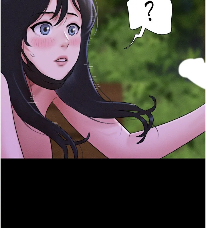 韶恩第54話-只對女友無感