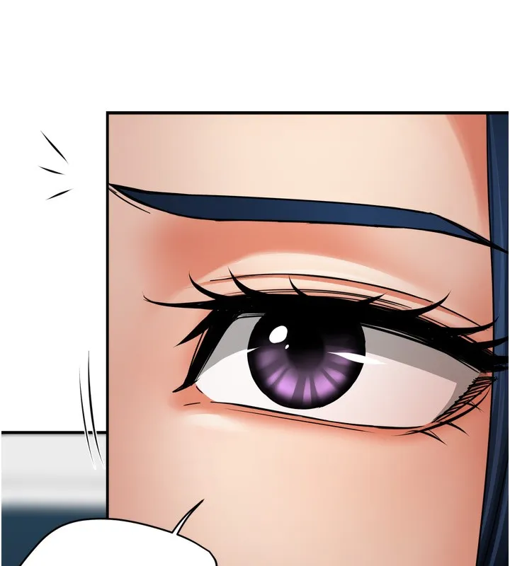 癢樂多阿姨第66話-我們&hellip;到此為止吧