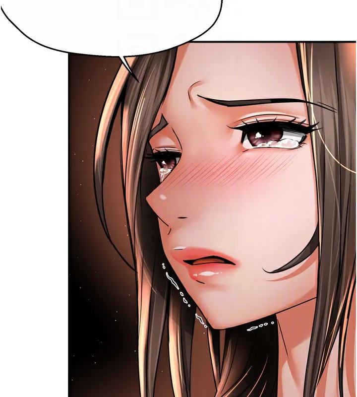 癢樂多阿姨第66話-我們&hellip;到此為止吧