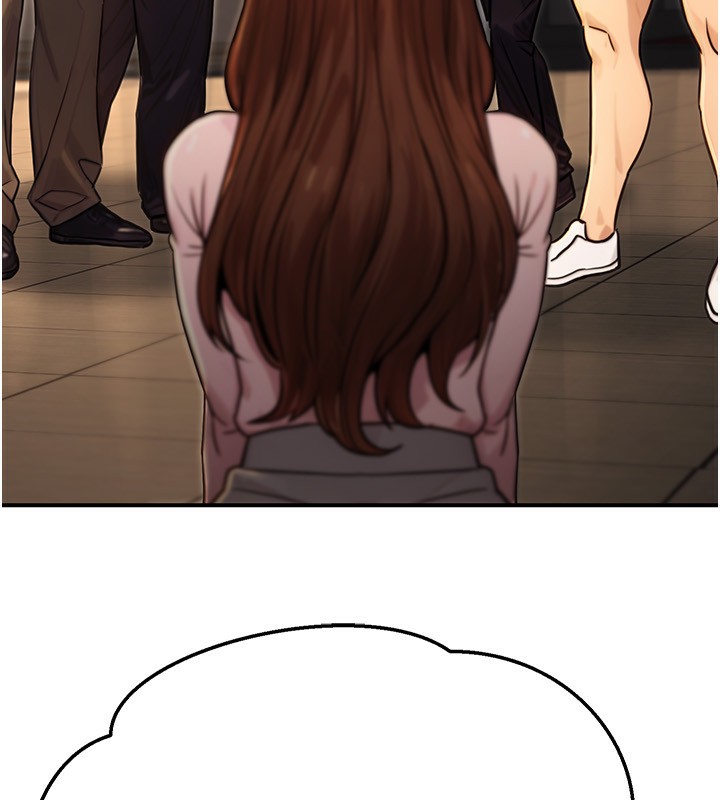 公务员的桃色副业第22話-為什麼你能控制我的跳蛋?