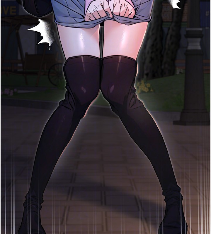 公务员的桃色副业第22話-為什麼你能控制我的跳蛋?