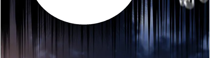 公务员的桃色副业-第22話-為什麼你能控制我的跳蛋? - 图片 166