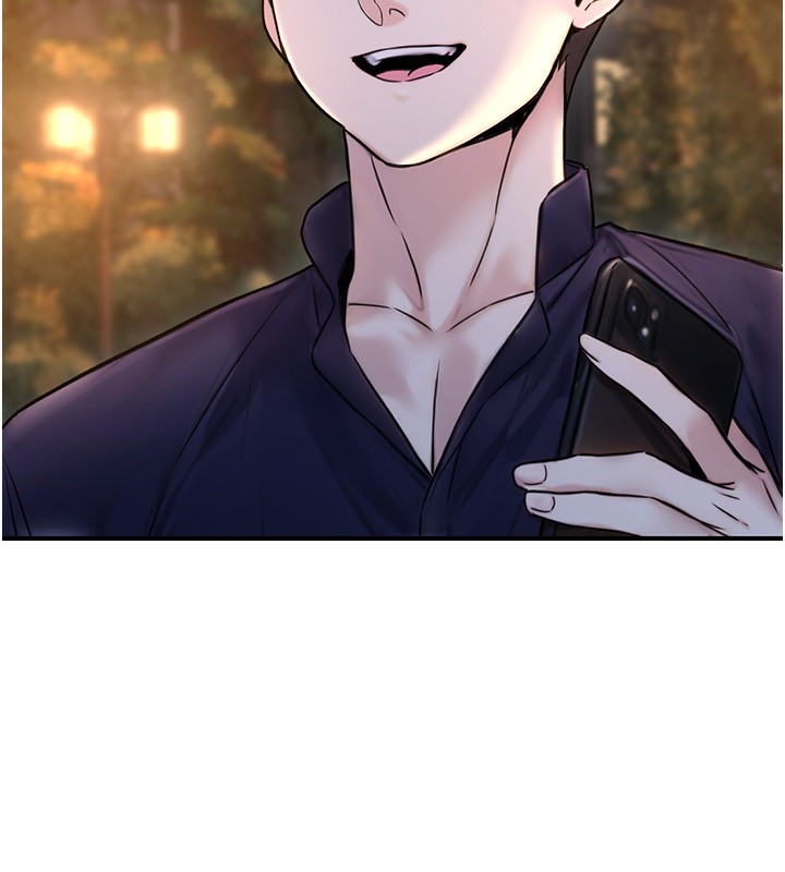 公務員的桃色副業第22話-為什麼你能控制我的跳蛋?